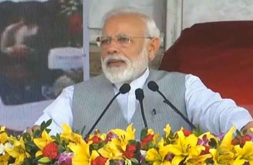 lok sabha election 2019 आईना दिखाने कांग्रेस ले आई चुनावी गाना, जारी किया आईना देखो मोदीजी अभियान
