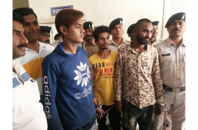 patrika news अमन और निखिल पर कई प्रकरण दर्ज