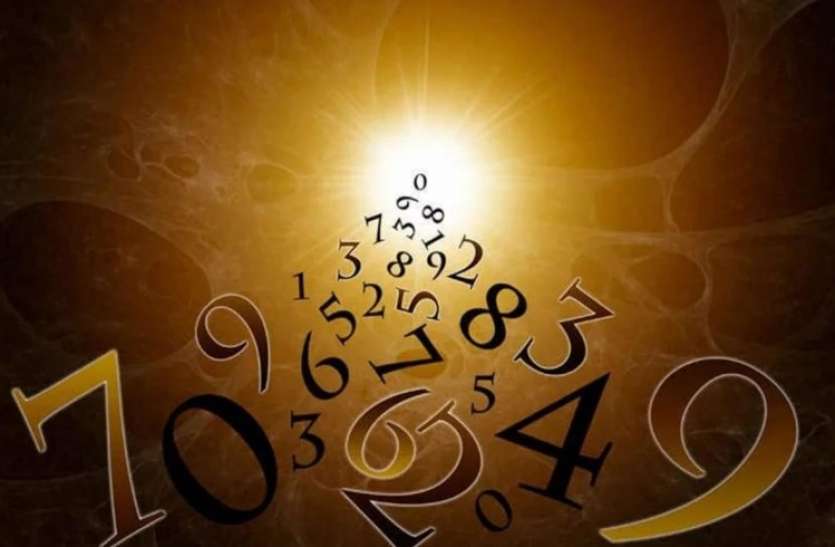 ank jyotish अंकज्योतिष 04 अप्रैल 2019: निवेश के लिए समय अनुकुल नहीं है, आज थोड़ा संभलकर रहें