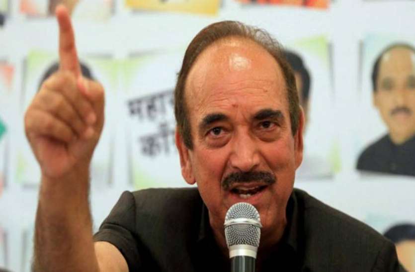 गुलाम नबी आजाद, फोटो सोर्स: गूगल