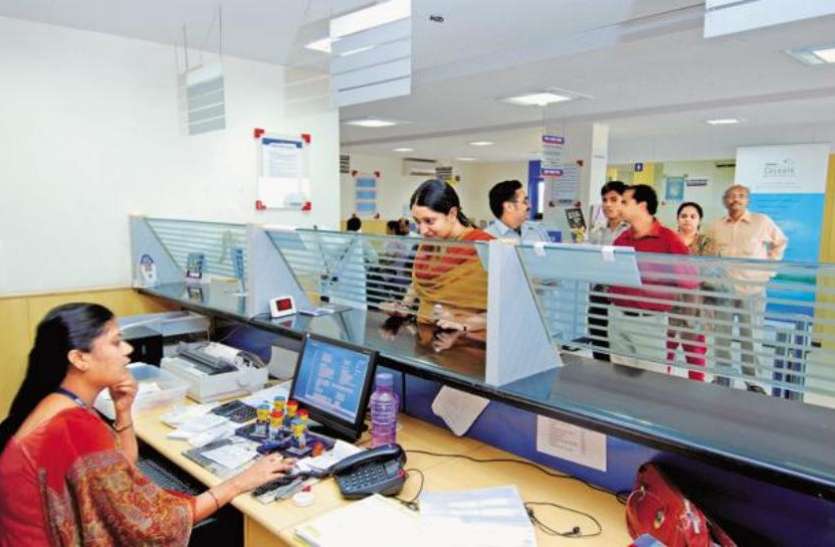 Banks जन धन खातों को लेकर खुली सरकार की पोल, चुनाव से पहले 1700 खातों में जमा हुए 1.7 करोड़ रुपए