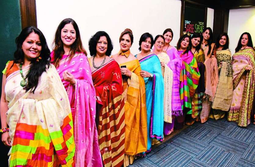 new style sari इस स्टाइल व डिजाइन की साड़ी ज्यादा चलन में