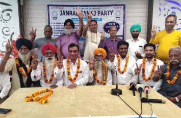 general samaj party will contest election in punjab आरक्षण का विरोध करने वाली जसपा भी चुनावी रण में कूदी,इन सीटों पर बड़ी पार्टियों को टक्कर देने के लिए उतारे प्रत्याशी