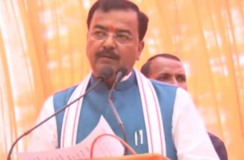 Keshav prasad maurya speech in amethi डिप्टी सीएम केशव प्रसाद मौर्या ने इस जिले में मोदी सरकार के पक्ष में दिया भाषण , बीजेपी प्रत्याशी स्मृति ईरानी के लिए जनता के बीच मांगे वोट