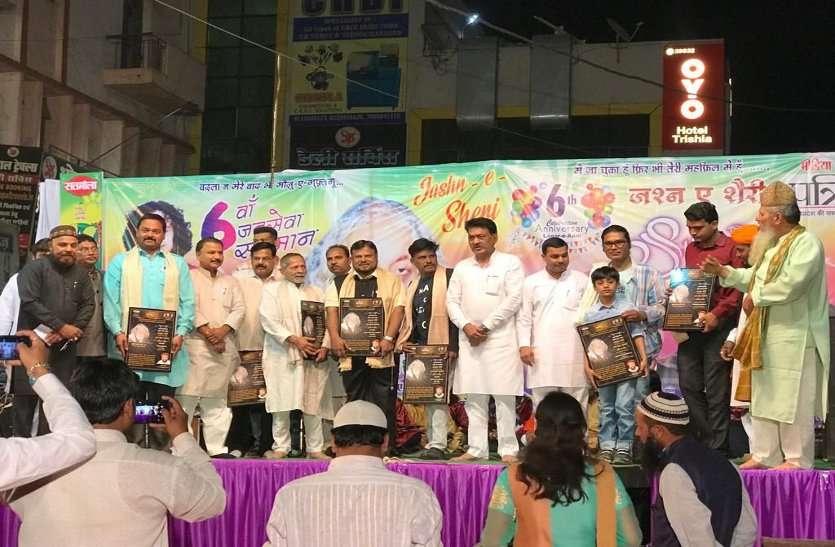 NEWS भूखों का पेट भरने लंगर को 6 साल पूरे, समाज सेवियों का सम्मान
