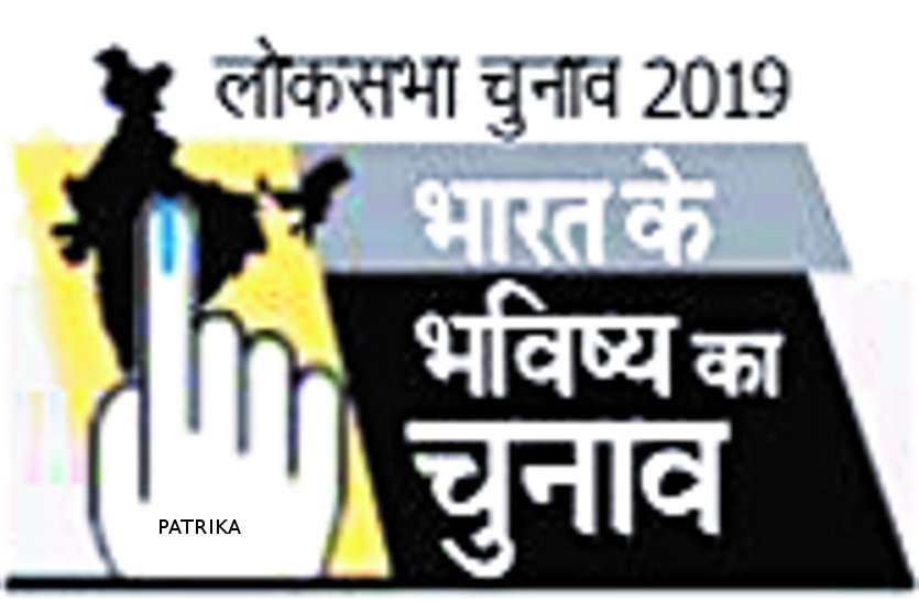 baran सांसद व बीईओ में कहासुनी