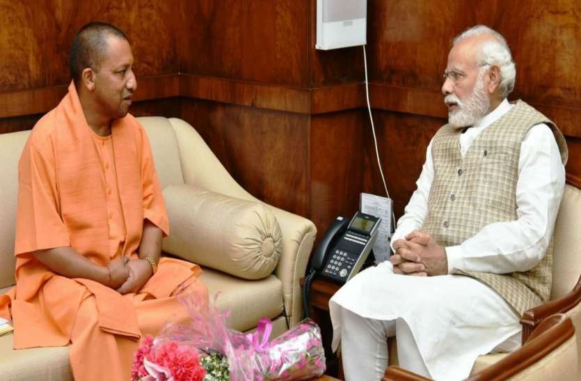 modi yogi आज होगी देश के सबसे बड़े रोजगार कार्यक्रम की शुरुआत, 1 करोड़ होंगे आत्मनिर्भर योजना की खास बातें