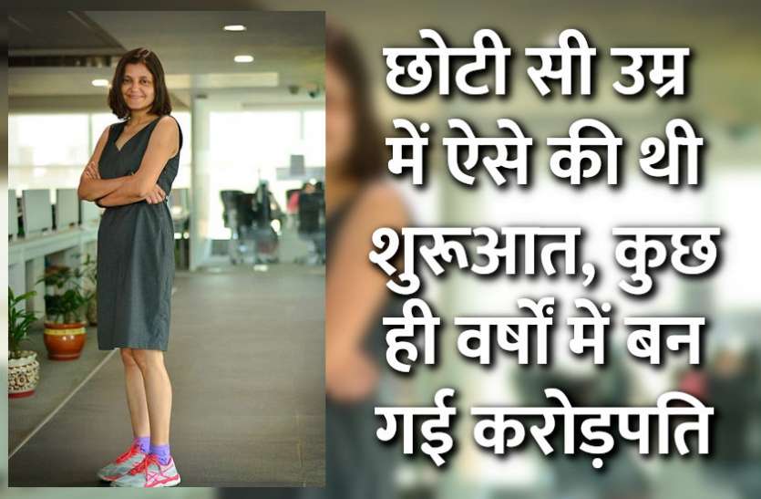 success mantra,Management Mantra,motivational story,career tips in hindi,inspirational story in hindi,motivational story in hindi,business tips in hindi,anand bakshi Biography,Sairee Chahal, छोटी सी उम्र में की थी शुरूआत, कुछ ही वर्षों में बन गई करोड़पति