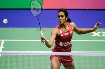 PV Sindhu Chance to Win Gold Medal in BWF World Championship बीडबल्यूएफ वर्ल्ड चैंपियनशिप में पीवी सिंधु के पास गोल्ड जीतने का है मौका