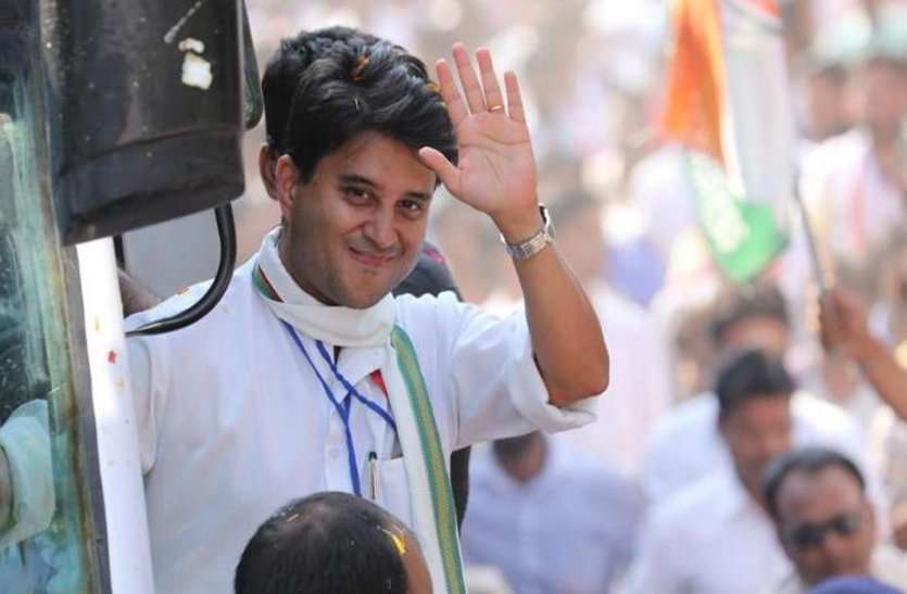 Jyotiraditya Scindia