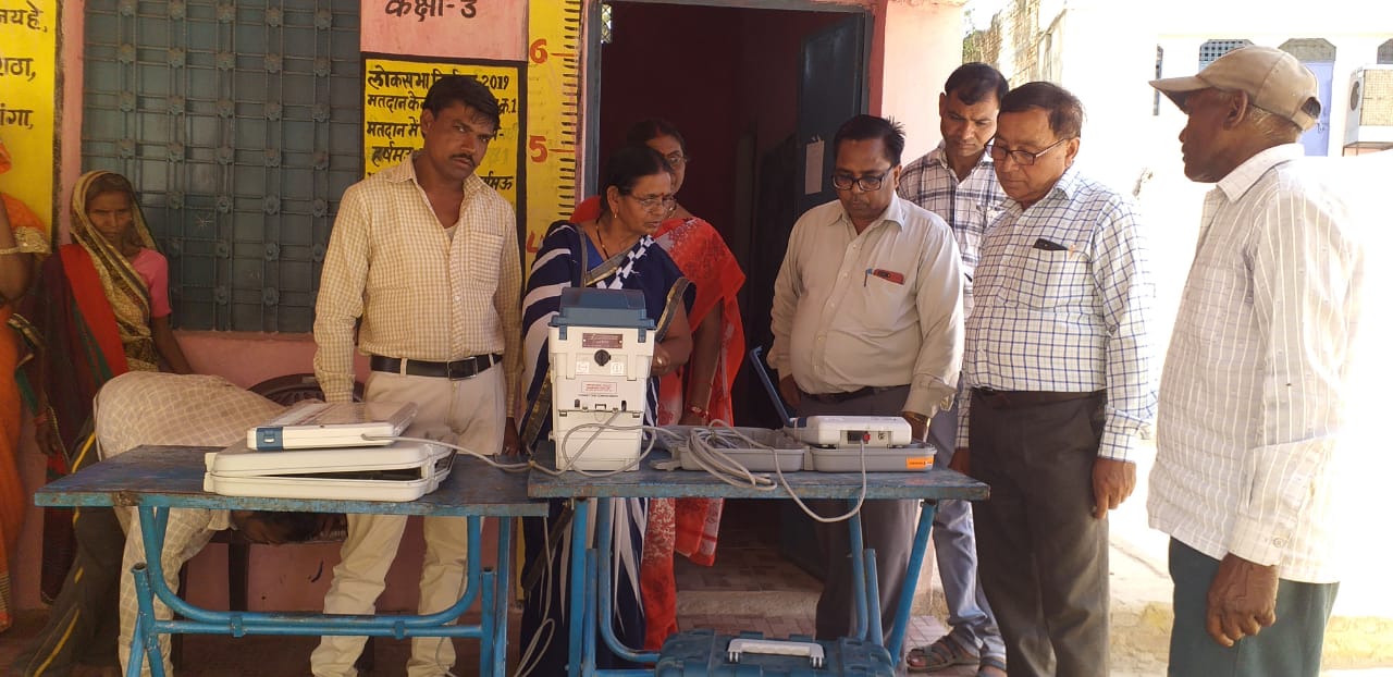 Do not tell महिला मतदाताओं को स्वीप के माध्यम से किया जागरूक