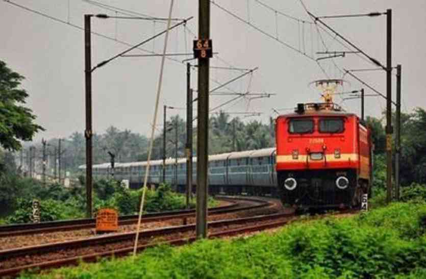 अमावस्या मेले को लेकर रेलवे द्वारा चलाई जाएंगी दो स्पेशल ट्रेनें अमावस्या मेले को लेकर रेलवे द्वारा चलाई जाएंगी दो स्पेशल ट्रेनें