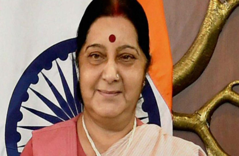 sushma swaraj last tweet संयोग: सुषमा स्वराज ने आखिरी ट्वीट में PM मोदी से कहा- जीवन में इस दिन को देखने की कर रही थी प्रतीक्षा...