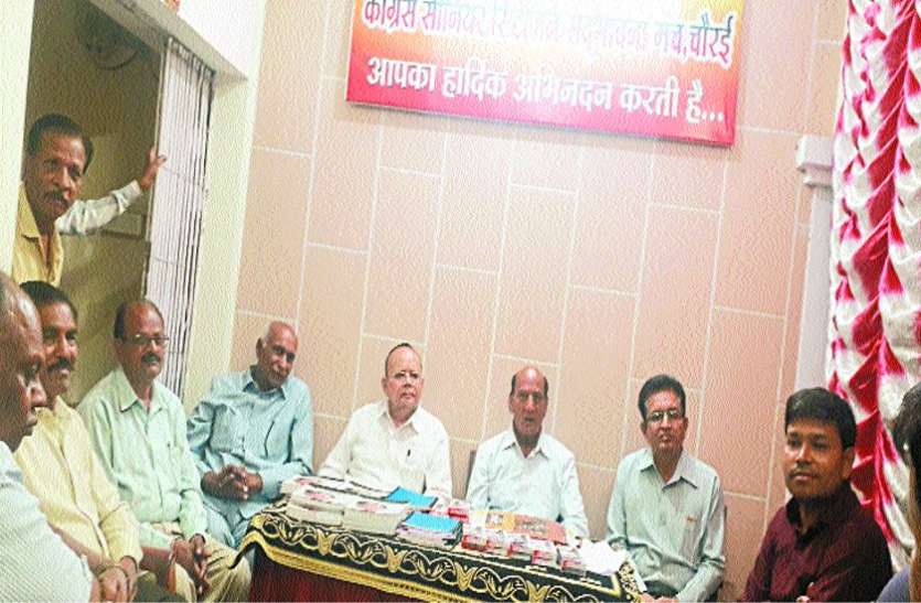 Senior Citizens Will Work With Preparedness तत्परता से काम करेंगे सीनियर सिटीजन