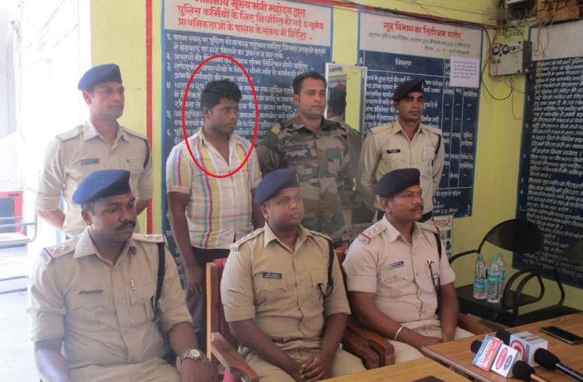 crim news युवती की हत्या करने वाला आरोपी गिरफ्तार