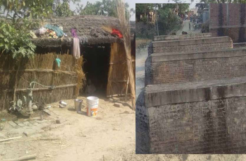 Azamgarh Lok Sabha Ground Report आजमगढ़ लोकसभा: 70 साल में गांव को एक पुल तक नहीं दे सके राजनेता