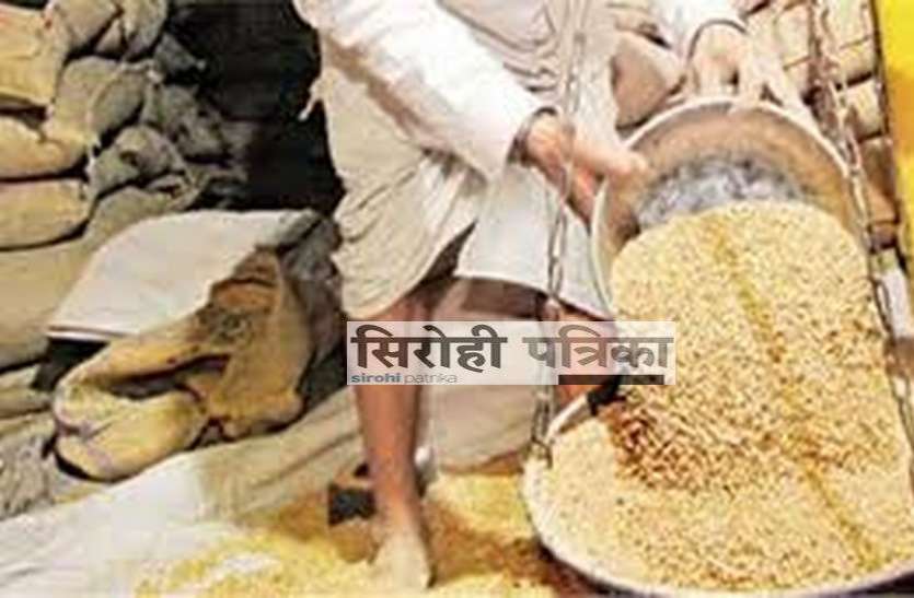 sirohi रसद विभाग की कार्रवाई: गेहूं की अधिक कीमत वसूलने पर दो राशन दुकानों के लाइसेंस निलम्बित