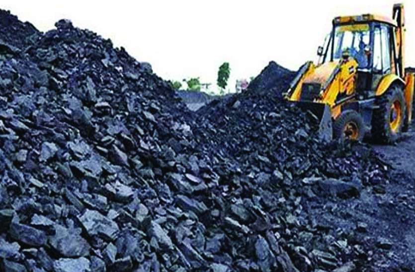 Chhattisgarh Unique Story : ये कैसी विडंबना, जहां एशिया की बड़ी खदान वहां माइनिंग स्कूल की नींव तक नहीं खोद सके रहनुमा Chhattisgarh Unique Story : ये कैसी विडंबना, जहां एशिया की बड़ी खदान वहां माइनिंग स्कूल की नींव तक नहीं खोद सके रहनुमा