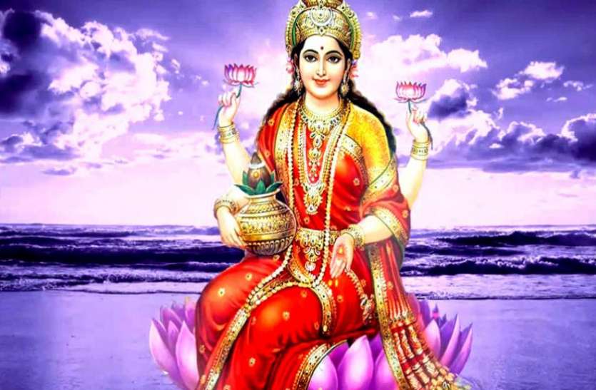 laxmi ji सबकी नज़रों से बचाकर तिजोरी में रख दें इतने पान के पत्ते, हर इच्छा होगी पूरी
