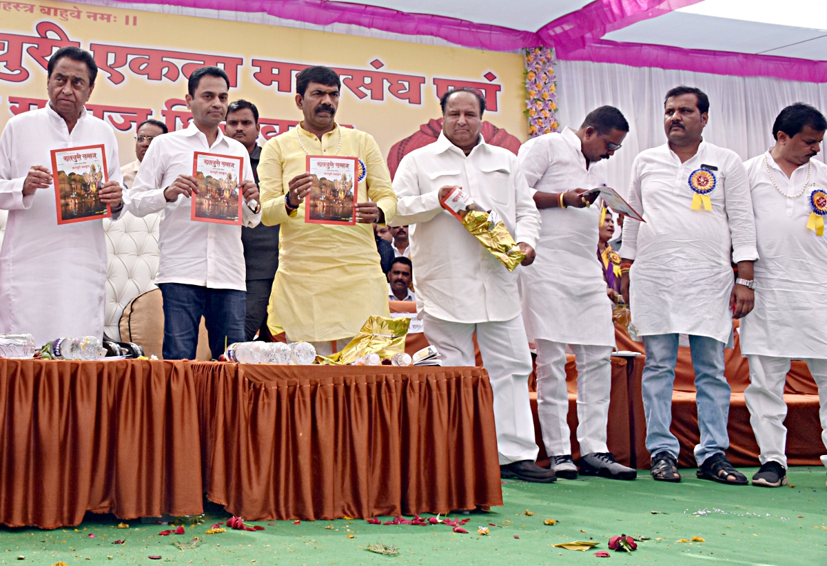 BJP MLA praises Chhindwara model भाजपा विधायक ने की मुख्यमंत्री के छिंदवाड़ा मॉडल की तारीफ