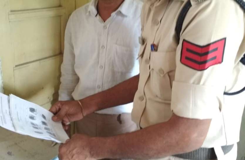 balaghat नाबालिग से अश्लील हरकत, आरेापी को पांच वर्ष की सजा