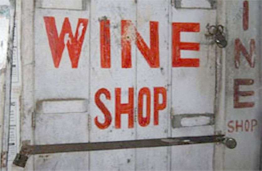 Decision on prohibition in Chang village of Pali district यहां लिया शराबबंदी का निर्णय, ग्रामीणों बोले : गांव में नहीं बेचने देंगे शराब