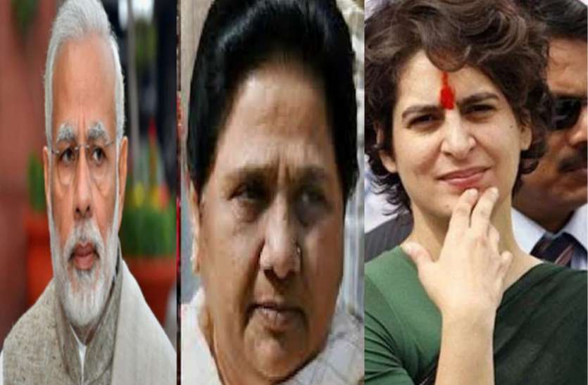Jalaun Loksabha seat ground report in 2019 election जालौन संसदीय सीटः सभी दलों ने घोषित किए प्रत्याशी, मुकाबला त्रिकोणीय