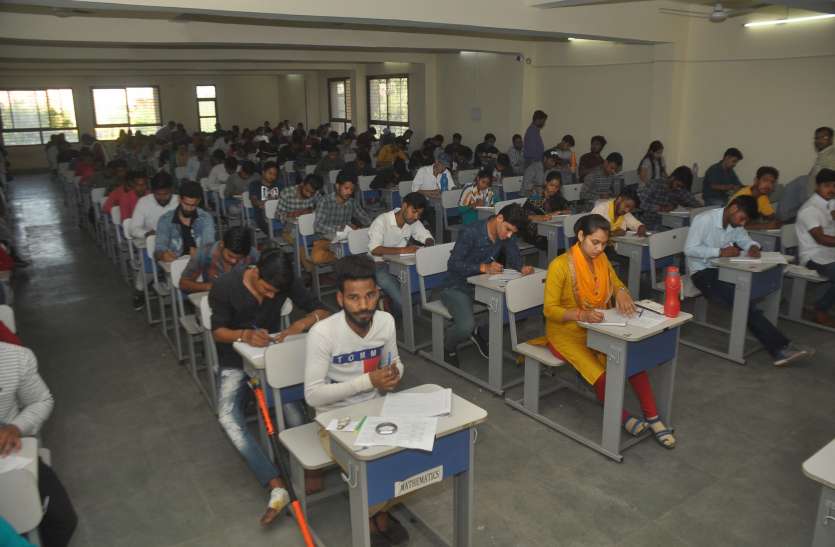 Paper पेपर था पॉलिटिकल थ्योरी का, लेकिन दे दिया इंटरनेशनल पॉलिटिक्स का