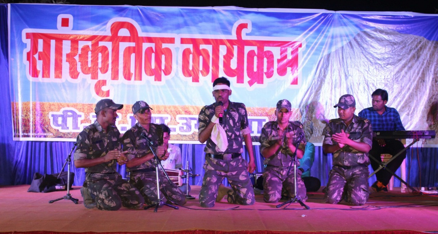 Presented new constables program नव आरक्षकों ने प्रस्तुत किया कार्यक्रम