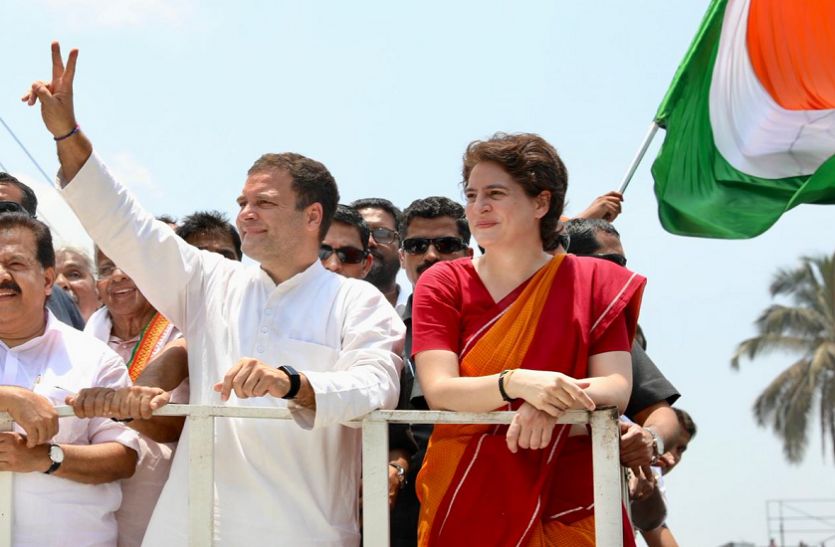 Priyanka Gandhi प्रियंका गांधी ने भाई राहुल की तस्वीर शेयर कर लिखा भावानात्मक मैसेज, 'टेक केयर वायनाड'