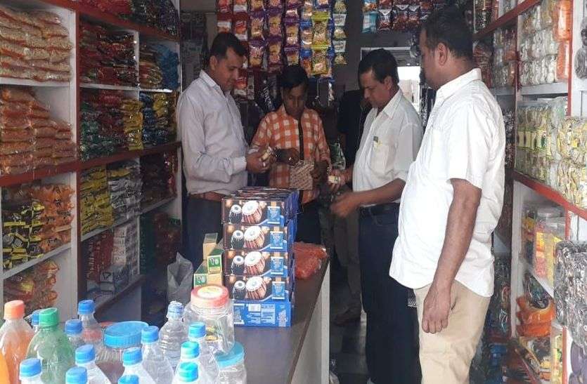 jalore#health#ahore आहोर में चार दुकानों पर छापा, धूम्रपान सामग्री जब्त