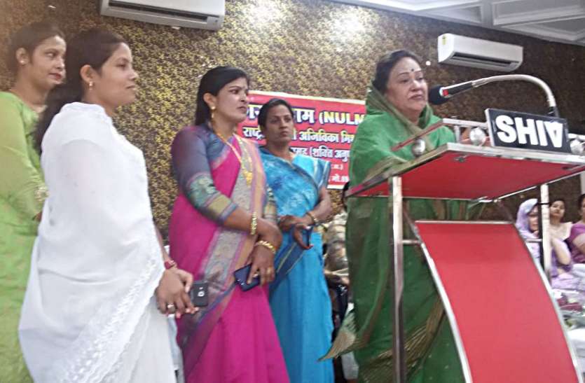 Alakanath said अलकानाथ ने भरा महिलाओं में जोश, की सराहना