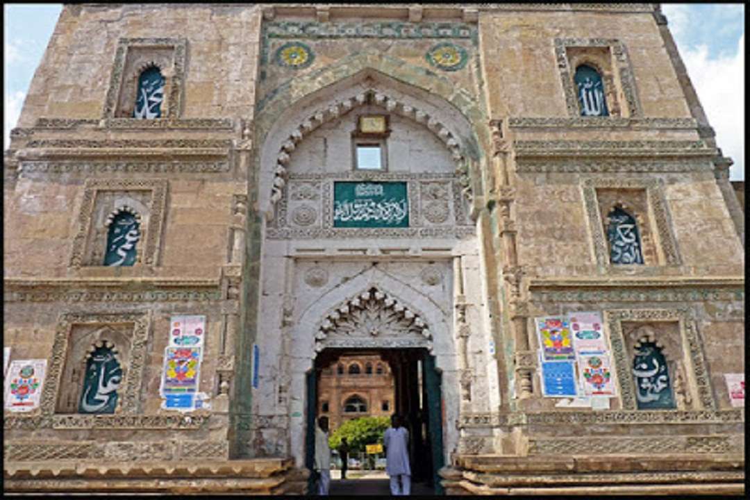 Atla Masjid