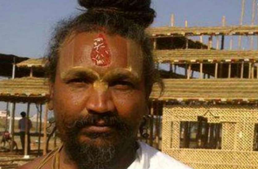 computer baba कंप्यूटर बाबा ने कहा- दिग्विजय सिंह के लिए प्रचार करेगा संत समाज, भारी मतों से होगी दिग्गी की जीत