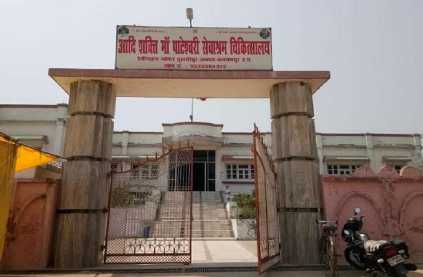 Health Department take care of devotees in Devi Patan mela Navratri 2019 : स्वास्थ्य विभाग को देवी पाटन मेले में श्रद्धालुओं का ख्याल, भक्तों को मिलेंगी ये सुविधाएं
