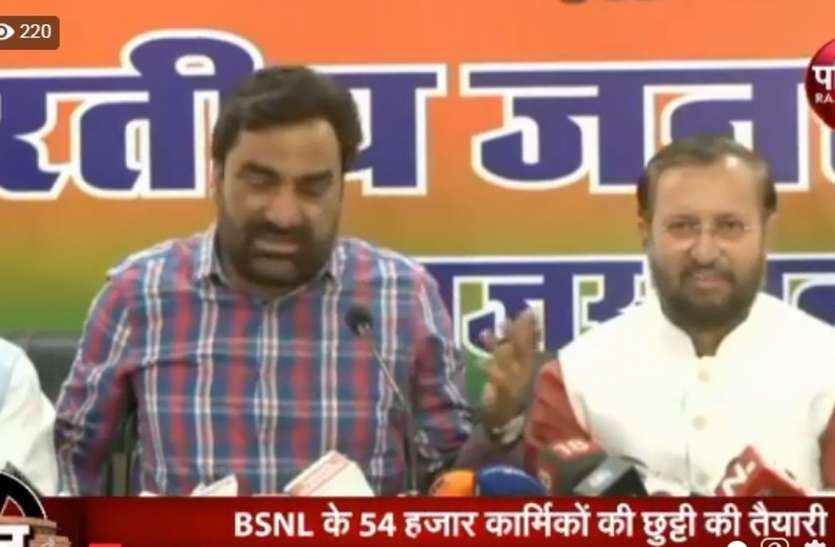 Hanuman and Jyoti will be face-to-face अब होगी असली जंग, हनुमान व ज्योति होंगे आमने-सामने