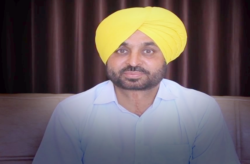 bhagwant mann file photo भगवन्त मान ने चुनाव के लिए आम लोगों से मांगी आर्थिक मदद, वीडियो में यूं लगाई गुहार