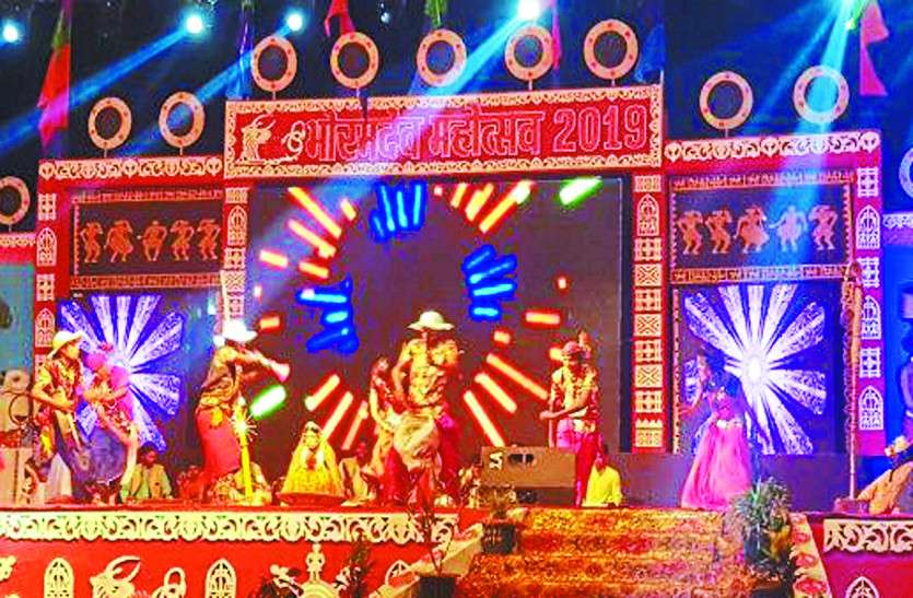 Bhoramdev Mahotsav जिस महोत्सव ने भोरमदेव को दिलाई दुनियाभर में पहचान, आज उसी का रंग पड़ने लगा फीका