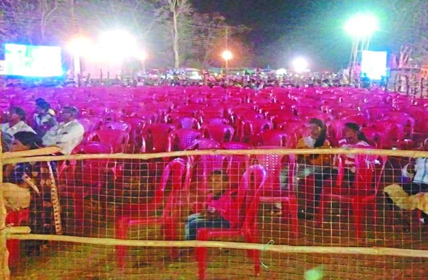 Bhoramdev Mahotsav