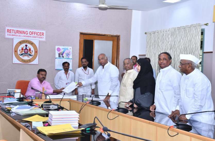 bangalore news मल्लिकार्जुन खरगे ने भरा कलबुर्गी से नामांकन