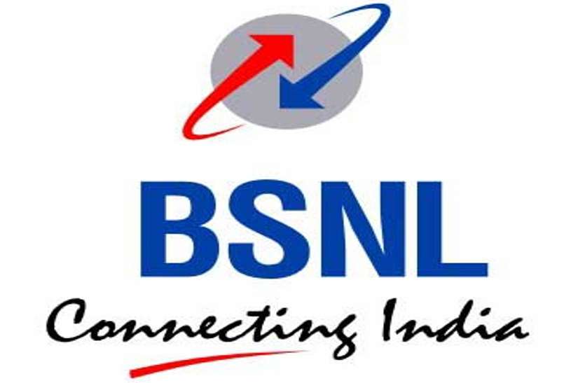 लगातार घट रहे उपभोक्ता इसलिए लोगों को लुभाने बीएसएनएल लाया नया स्कीम, जानें क्या है खास... लगातार घट रहे उपभोक्ता इसलिए लोगों को लुभाने बीएसएनएल लाया नया स्कीम, जानें क्या है खास...