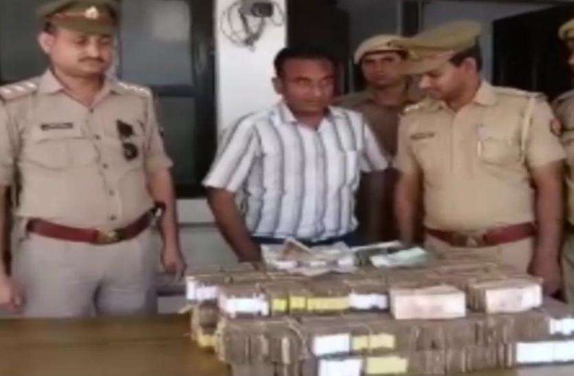 news डेयरी व्यापारी से प्रशासन को मिली इतनी बड़ी रकम, रास्ते में रोक पुलिस ने की जब्त - देखें वीडियो