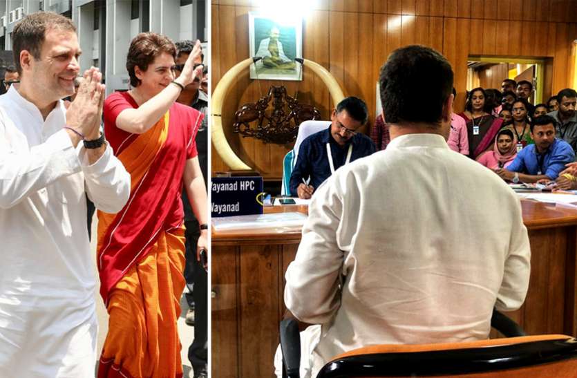 Congress President Rahul Gandhi ...तो क्या वायनाड के लिए अमेठी लोकसभा सीट छोड़ देंगे राहुल गांधी?