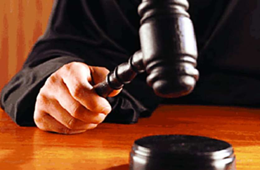 court news in panna प्रेमी के संग मिलकर की थी पति की हत्या, सजा सुन चेहरे पर छायी मायूसी