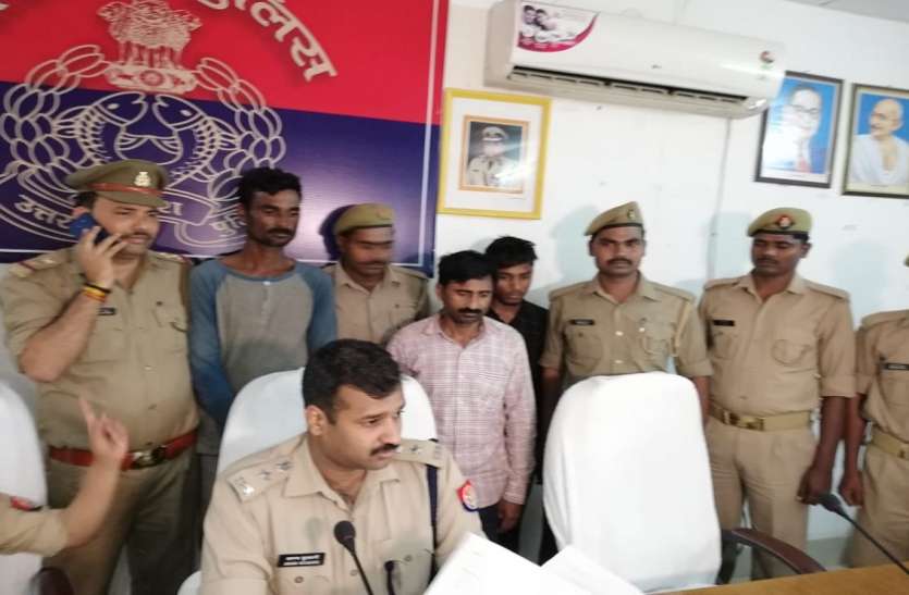 Police and criminal फेसबुक पर दोस्ती कर मुआवजा पाने के लिए की बुजुर्ग की हत्या