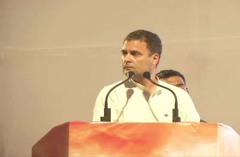 rahul gandhi नागपुर रैली में बोले राहुल गांधी, हम गरीबी पर सर्जिकल स्ट्राइक करने वाले हैं