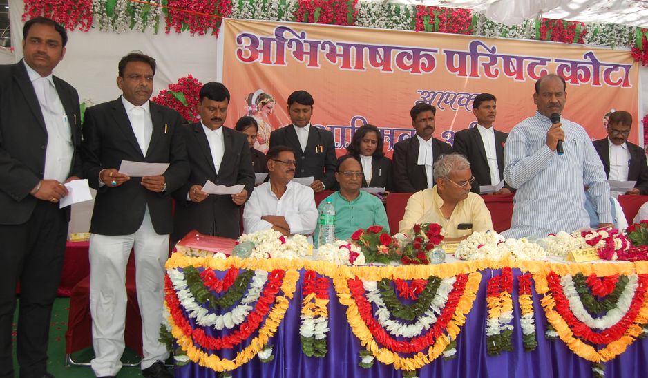 kota हितों की करेंगे रक्षा, समस्याओं के निस्तारण की शपथ