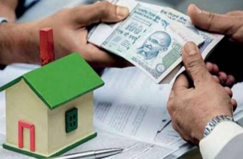 RBI आरबीआई के इस फैसले से आपके बचेंगे 9,456 रुपए, घर और कार समेत इन पर कम हो जाएगी ईएमआई