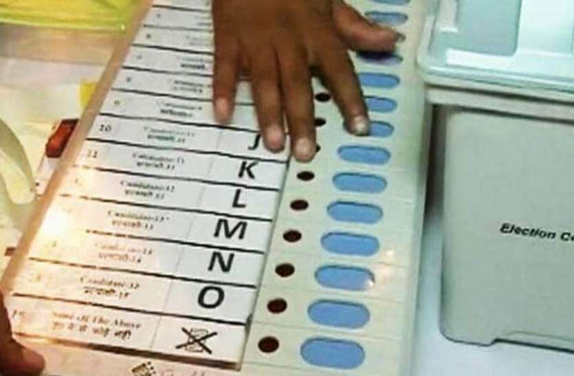 voting इस लोकसभा चुनाव में वोट नहीं डाला तो अकाउंट से कट जाएगी इतनी रकम!