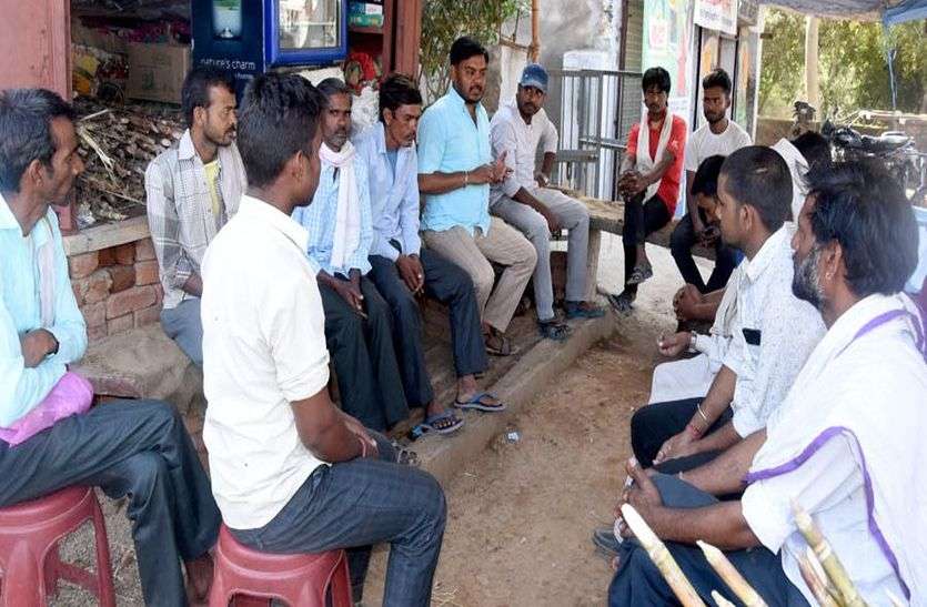 karauli समस्याएं दूर नहीं होने का मलाल